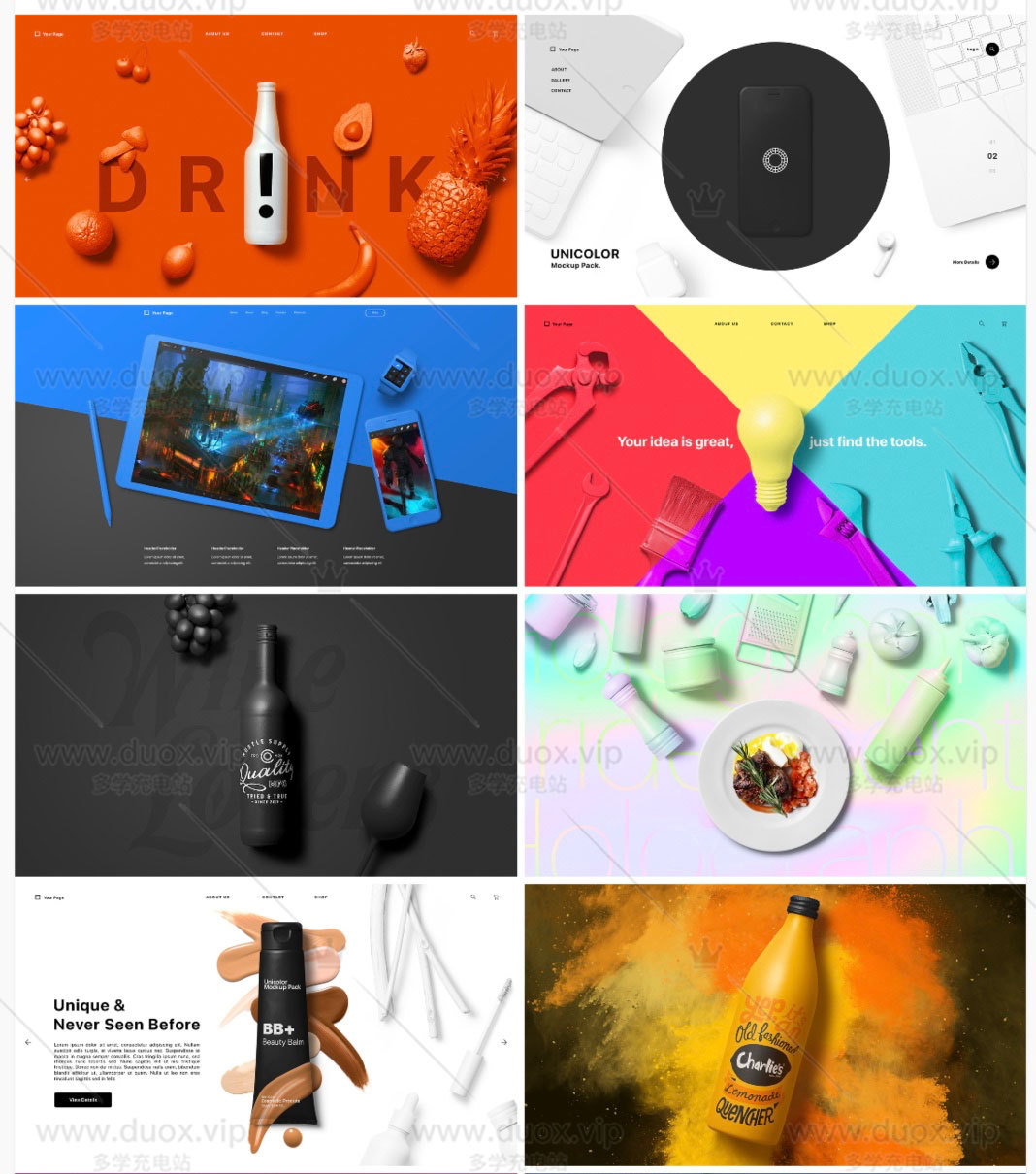 单色产品包装PSD模型包Unicolor Mockup Pack