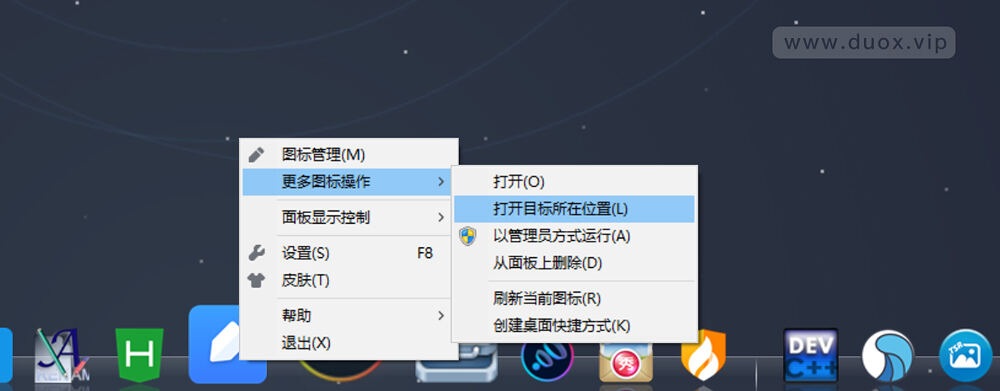 高分辨率下达芬奇15/16 操作界面字体太大太小如何设置