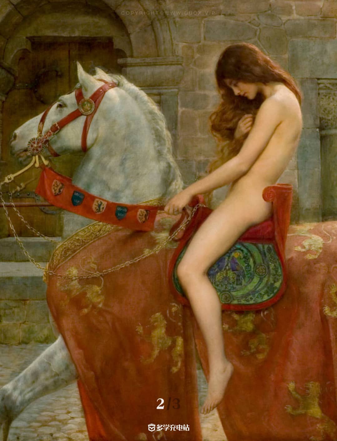 每日一画|《戈黛娃夫人》1898年 约翰·柯里尔 (内含原图下载)