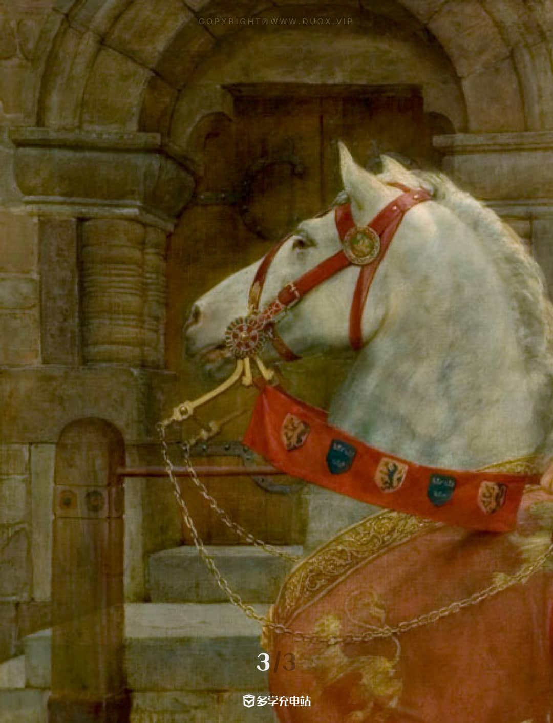 每日一画|《戈黛娃夫人》1898年 约翰·柯里尔 (内含原图下载)