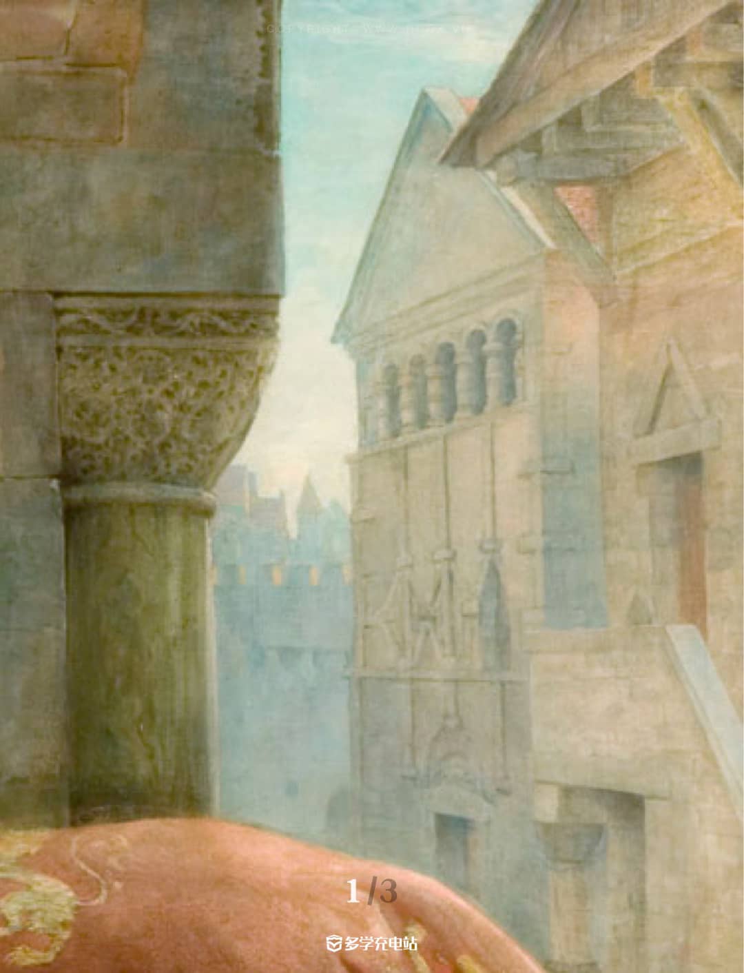 每日一画|《戈黛娃夫人》1898年 约翰·柯里尔 (内含原图下载)