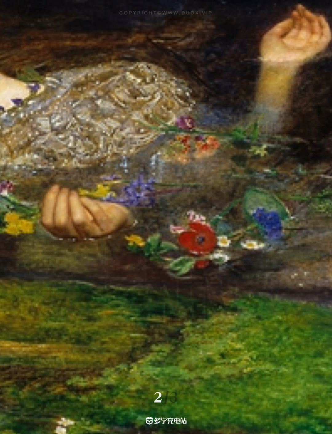 每日一画|《奥菲利亚 》1852年   约翰·埃弗里特·米莱斯