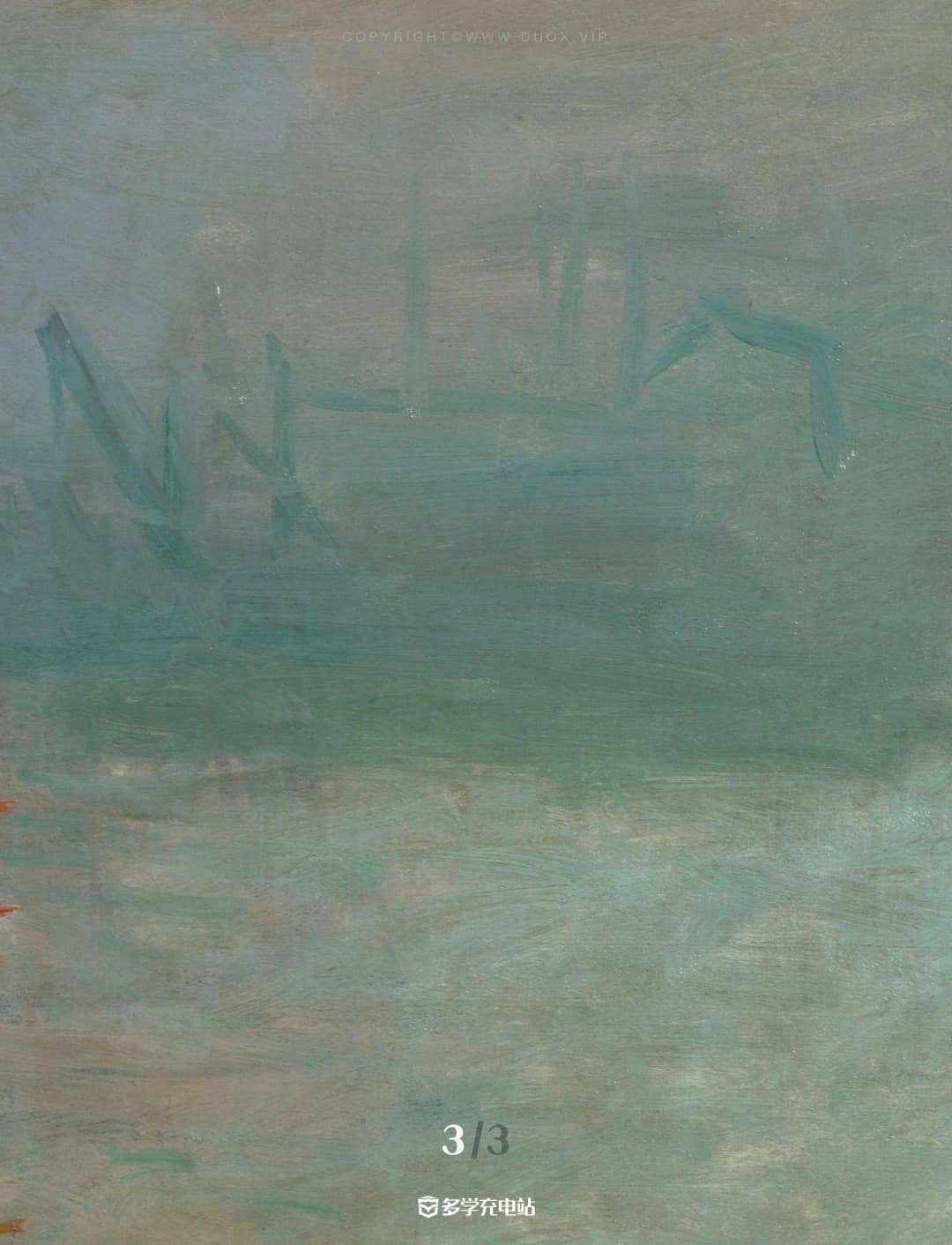 每日一画|《印象·日出 》1872 克劳德·莫奈 (高清大图下载)JPG/TIF