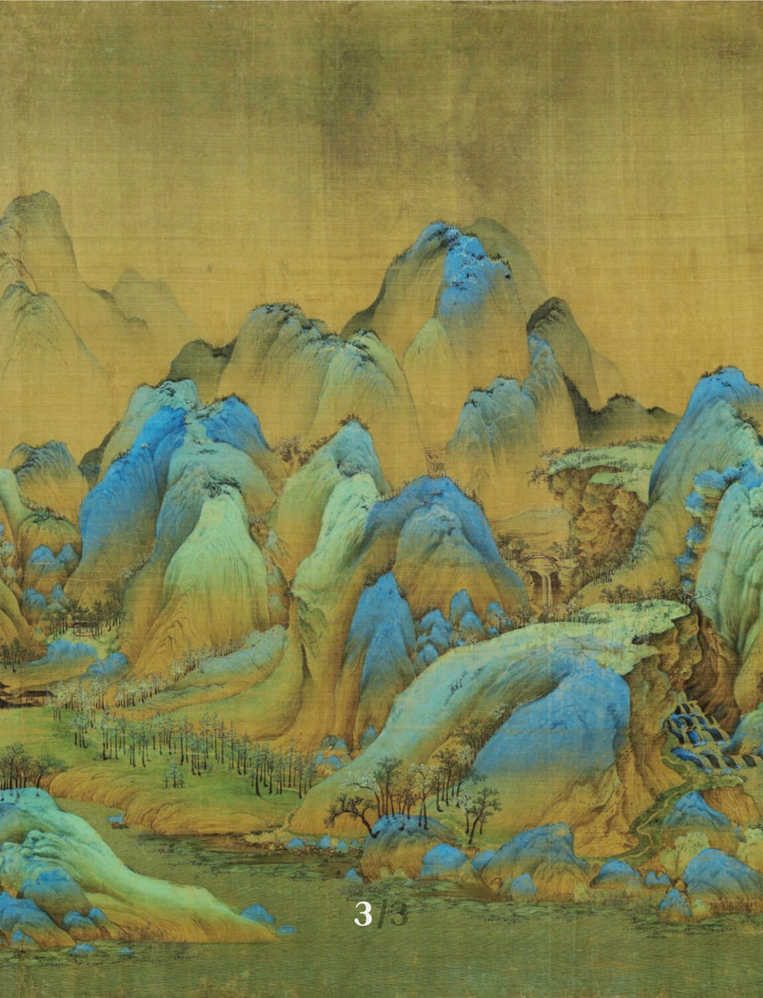 每日一画｜1113年《千里江山图》王希孟 全图在线浏览原图下载[39974x1600/15.6Mb]