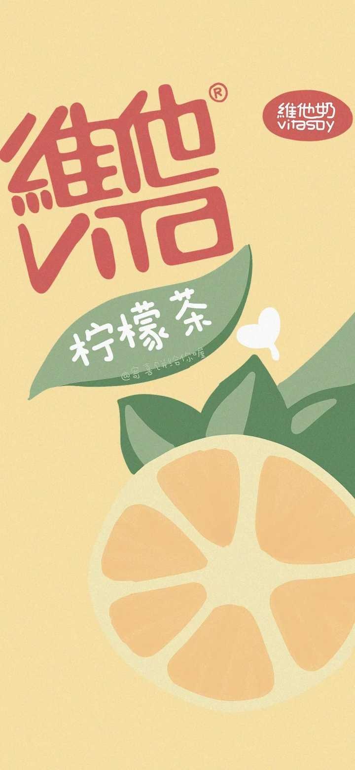 壁纸｜星光不问赶路人，时光不负有心人。