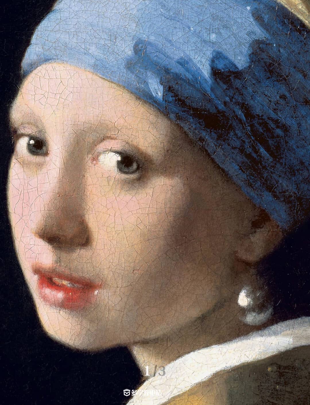 每日一画|《戴珍珠耳环的少女》1665年  约翰内斯·维米尔   （内含原图下载）