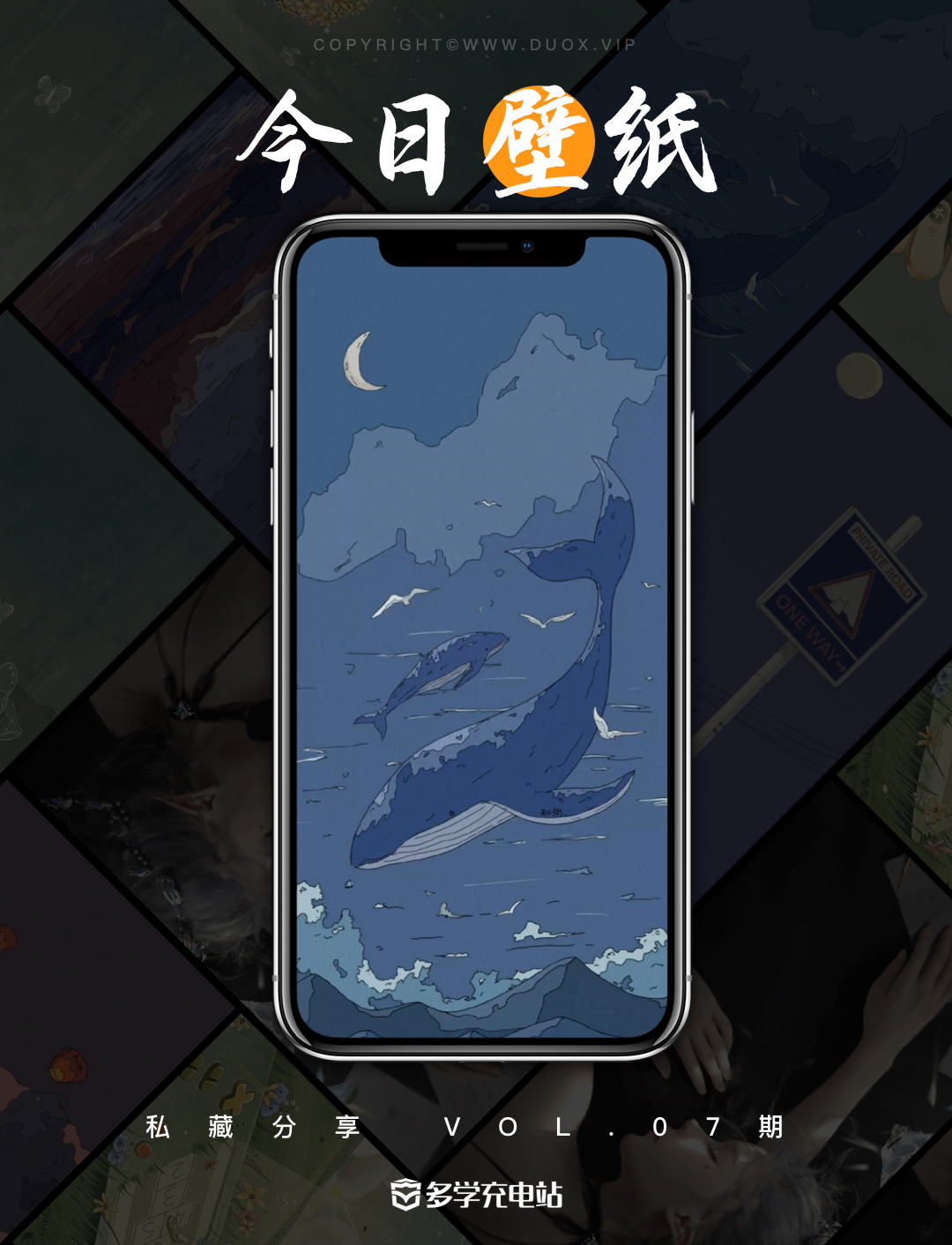 壁纸|一生努力 一生被爱