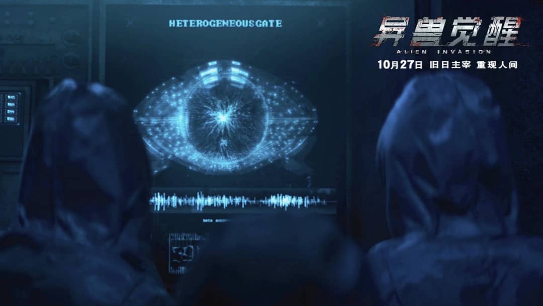 [异兽觉醒][HD-MP4/638MB][国语中字][1080P][神秘小镇生死惊魂]