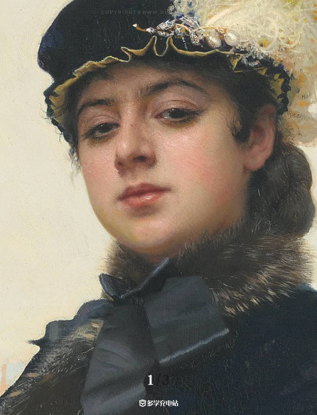 每天一幅画｜《无名女郎》1883年 伊凡·克拉姆斯柯依  赏析下载