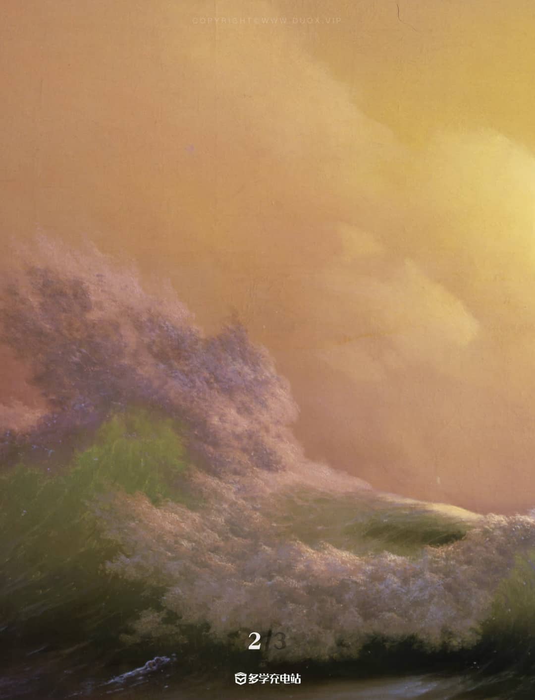 每日一画|《九级浪》1850年 艾瓦佐夫斯基 赏析