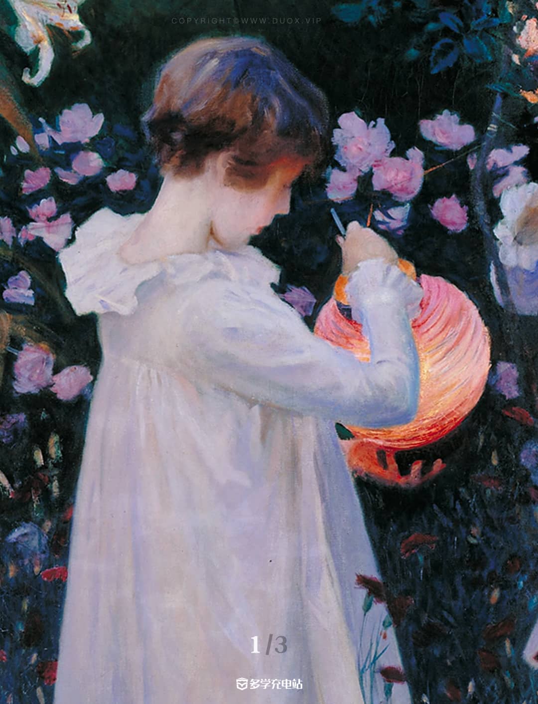 每日一画|《康乃馨、百合与玫瑰花》1885年 约翰·辛格·沙金 赏析