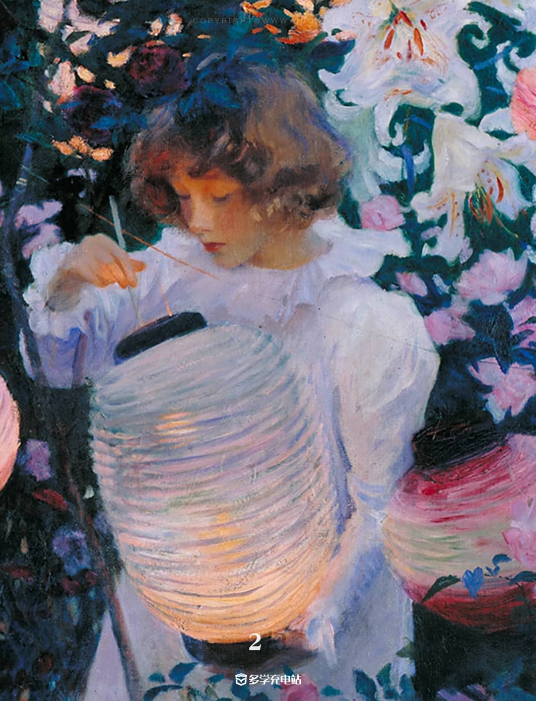 每日一画|《康乃馨、百合与玫瑰花》1885年 约翰·辛格·沙金 赏析