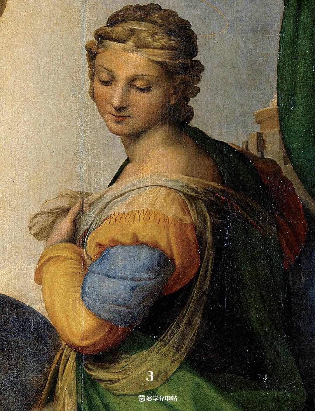 每日一画｜《西斯廷圣母》拉斐尔·桑西  赏析下载