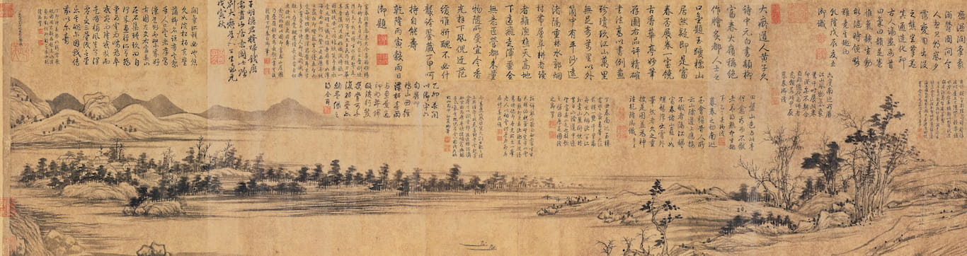 每日一幅画｜《富春山居图》黄公望 1350年(含全卷高清图)