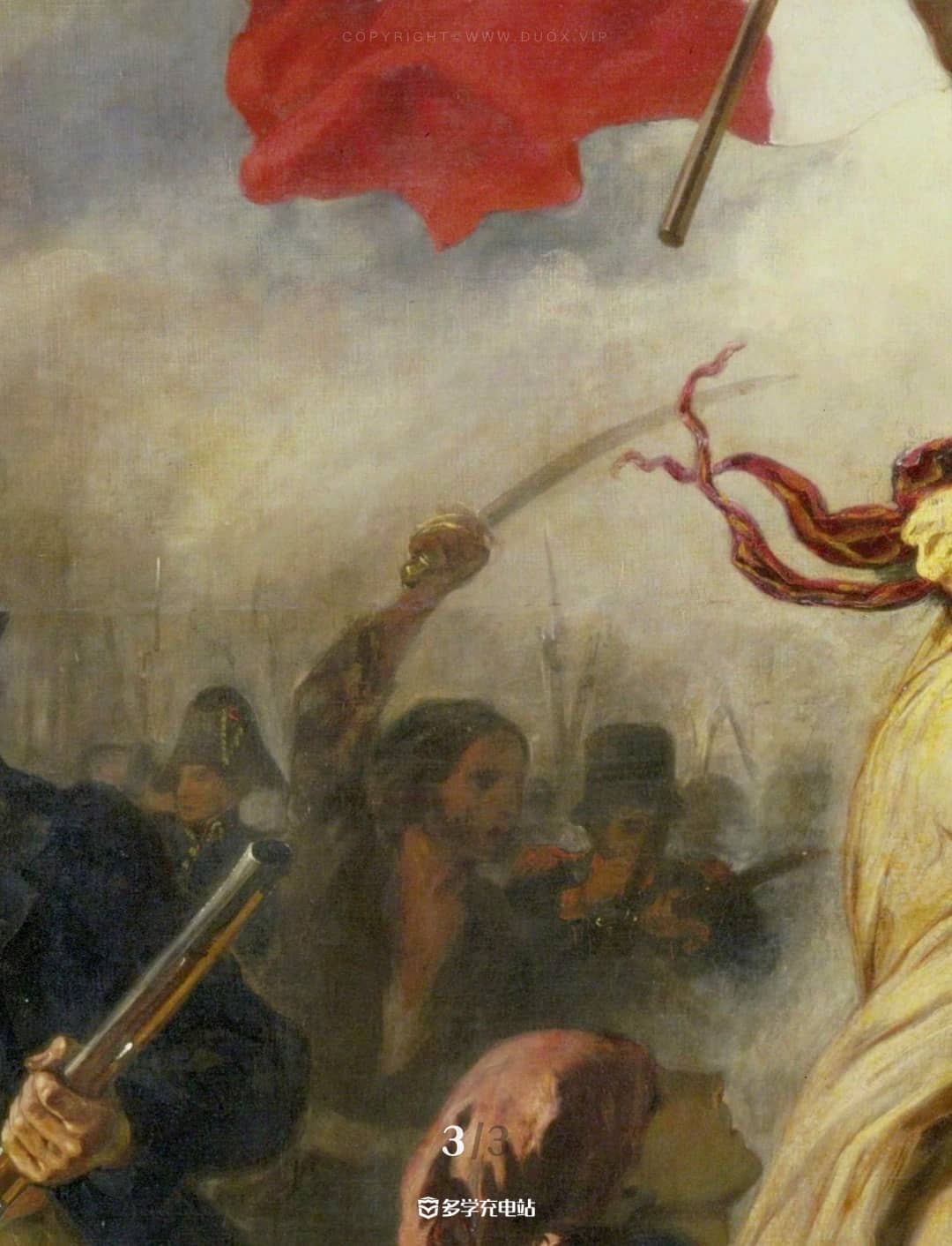 每日一画|The Liberty Leading the People-自由领导人民 含原图下载