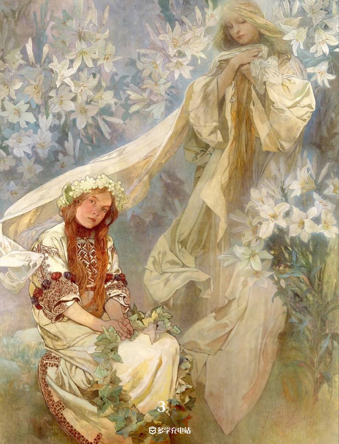 每日一画《百合花中的圣母》  阿尔丰斯 • 穆夏