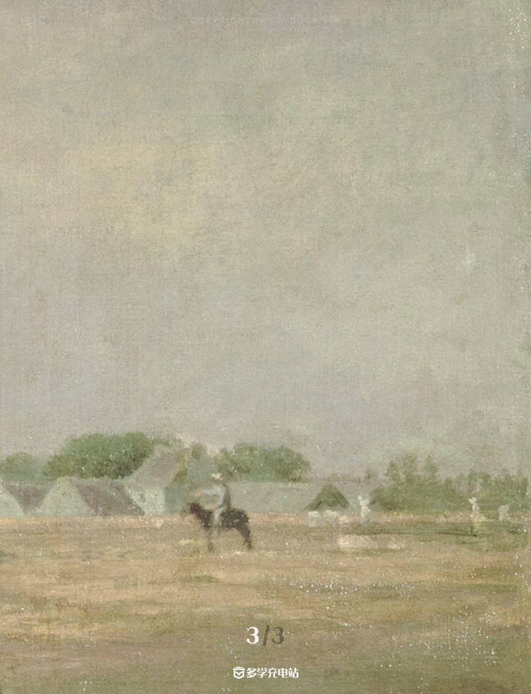 每日一画｜《拾穗者》1857年 米勒  艺术赏析