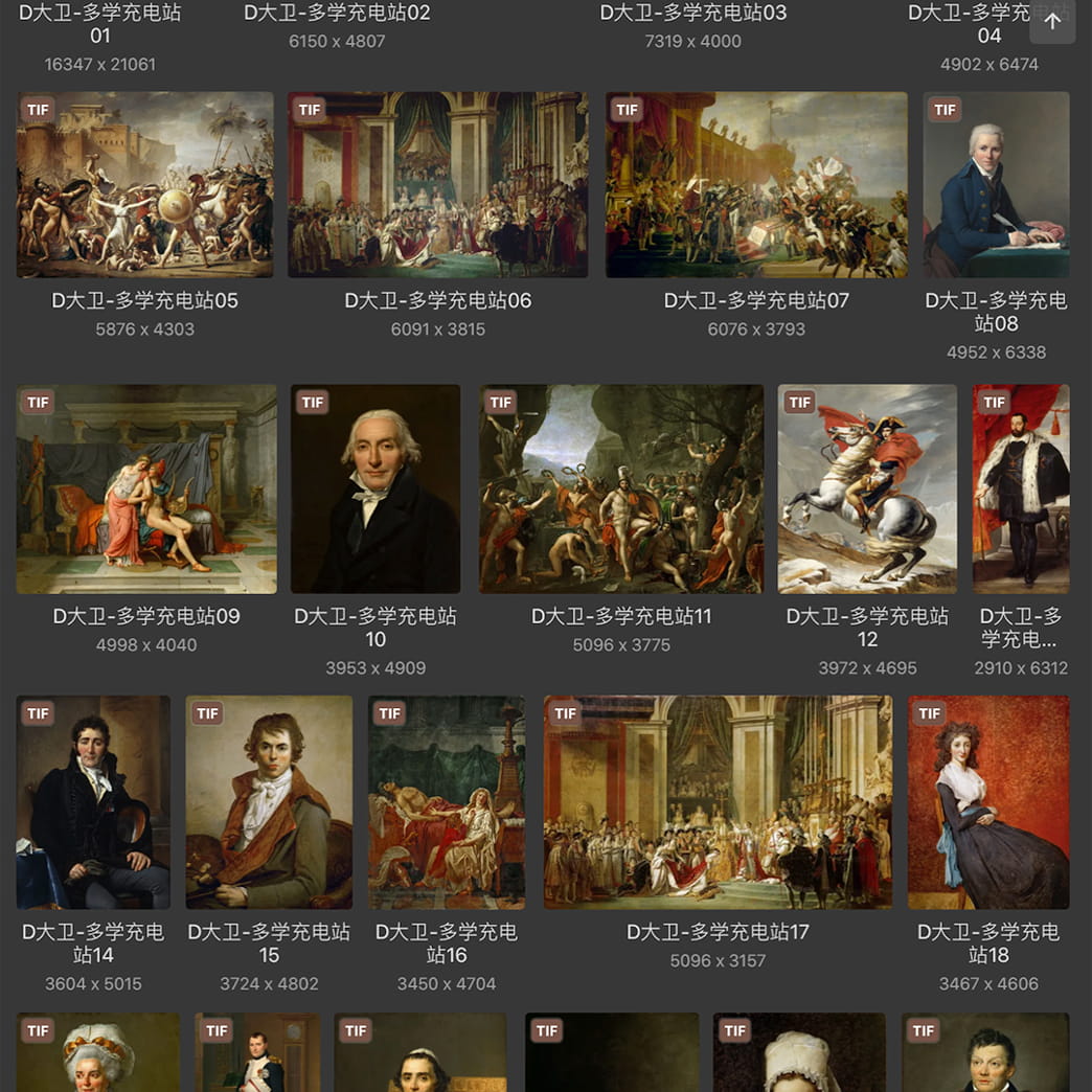 雅克·路易·大卫Jacques-Louis David 法国18.19世纪 新古典主义 油画合集 142副 [TIF+JPG/6.5GB] H077