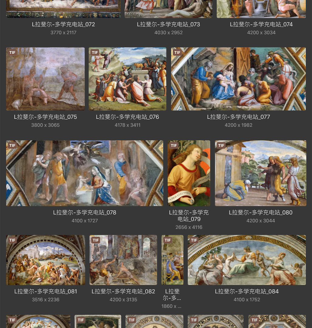拉斐尔·桑西Raffaello Santi 意大利15.16世纪文艺复兴油画合集包 253副 [JPG+TIF/7.35GB] H089
