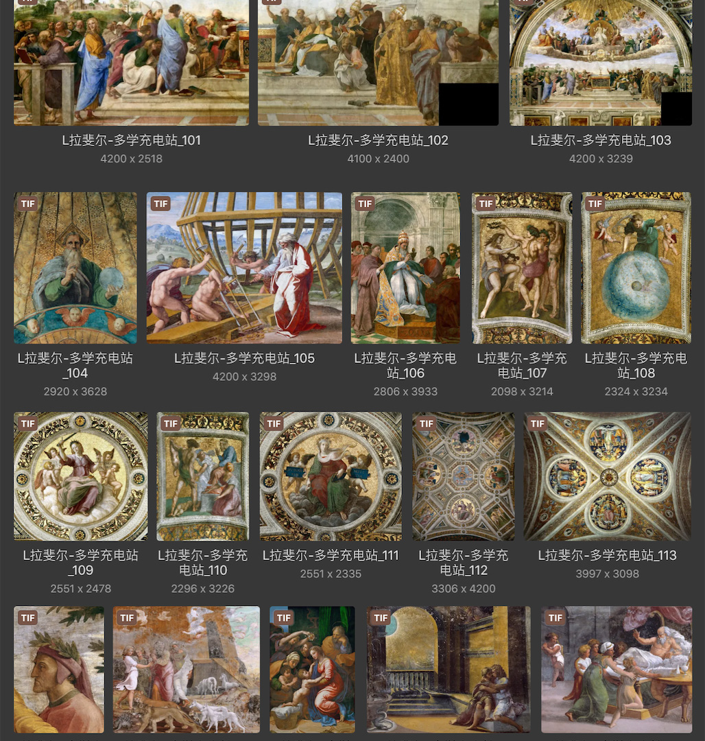 拉斐尔·桑西Raffaello Santi 意大利15.16世纪文艺复兴油画合集包 253副 [JPG+TIF/7.35GB] H089