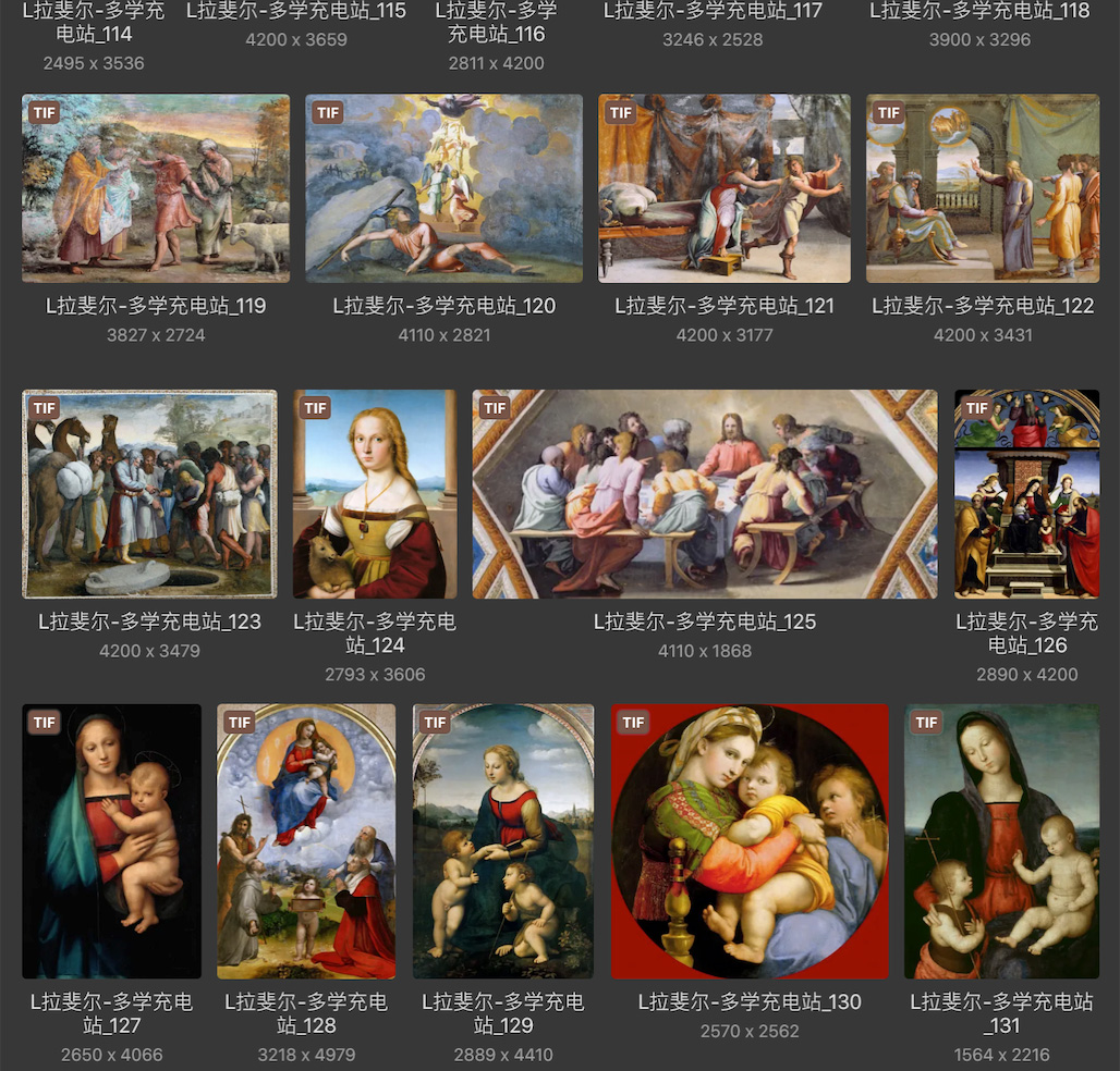拉斐尔·桑西Raffaello Santi 意大利15.16世纪文艺复兴油画合集包 253副 [JPG+TIF/7.35GB] H089