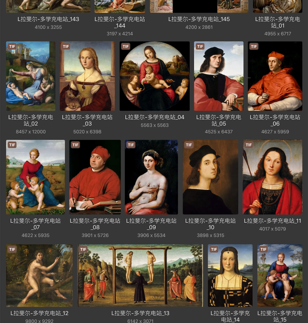 拉斐尔·桑西Raffaello Santi 意大利15.16世纪文艺复兴油画合集包 253副 [JPG+TIF/7.35GB] H089