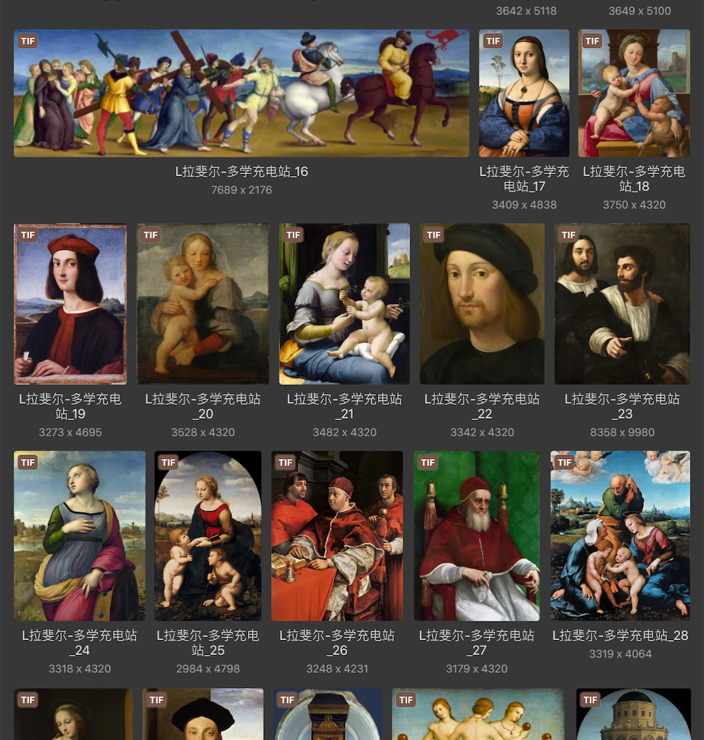 拉斐尔·桑西Raffaello Santi 意大利15.16世纪文艺复兴油画合集包 253副 [JPG+TIF/7.35GB] H089