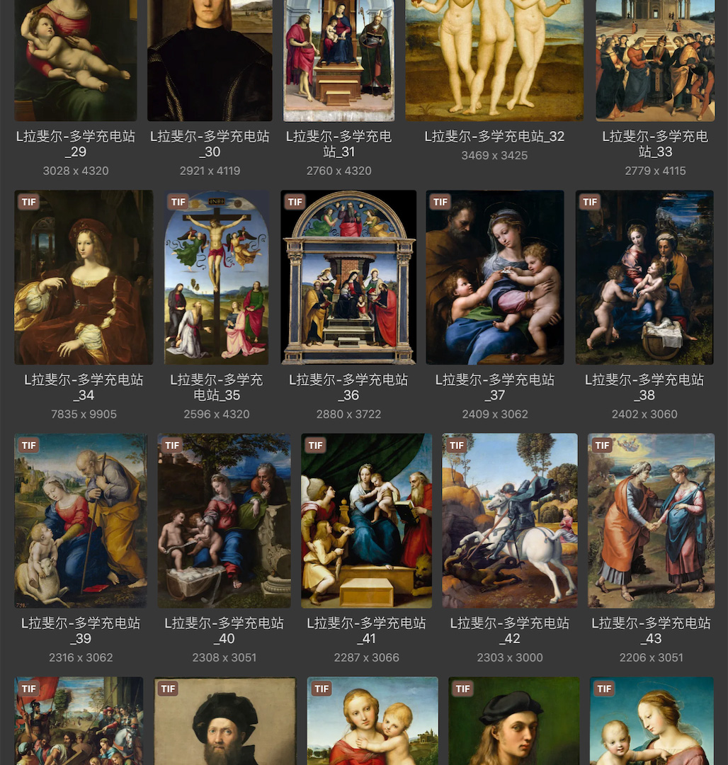 拉斐尔·桑西Raffaello Santi 意大利15.16世纪文艺复兴油画合集包 253副 [JPG+TIF/7.35GB] H089