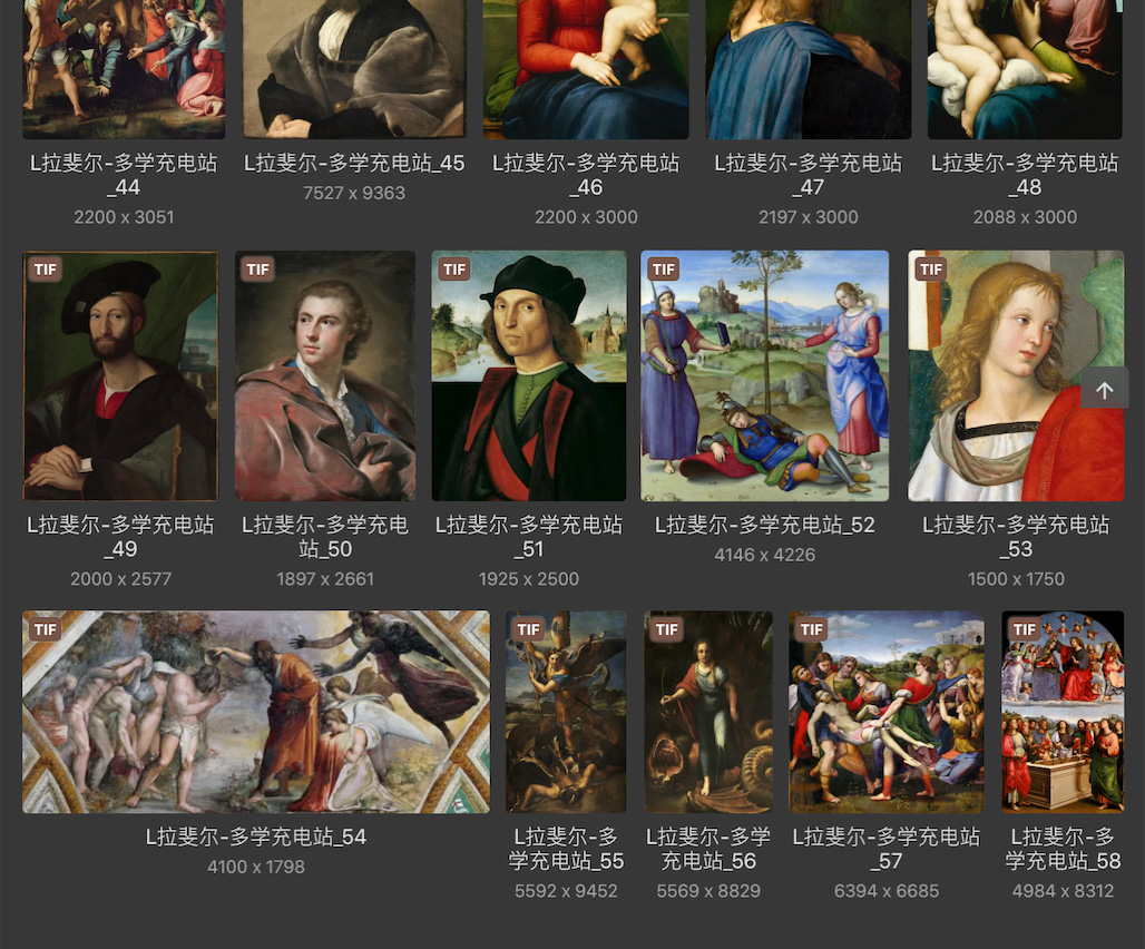 拉斐尔·桑西Raffaello Santi 意大利15.16世纪文艺复兴油画合集包 253副 [JPG+TIF/7.35GB] H089