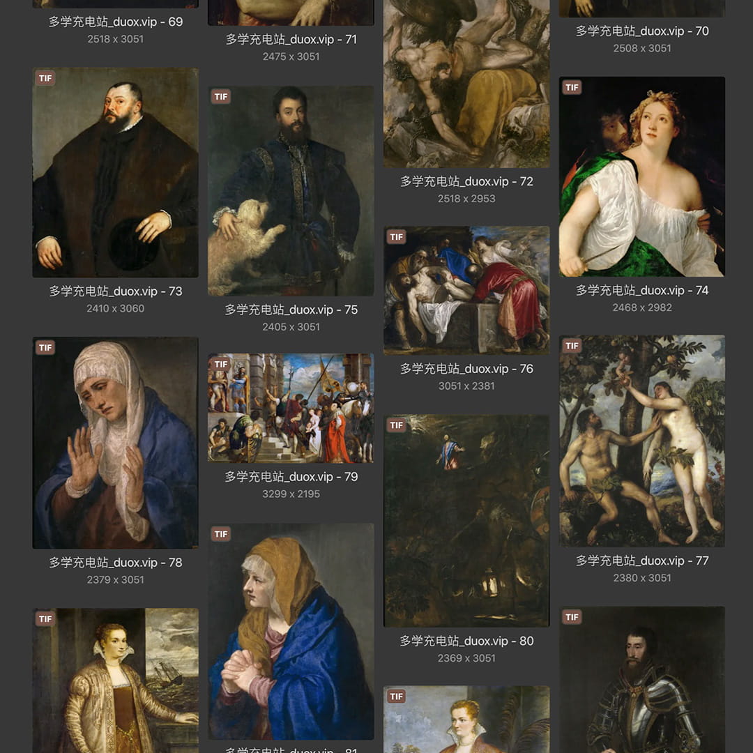 提香Tiziano Vecelli 意大利15.16世纪 油画合集 141副 [TIF+JPG/5.02GB] H084