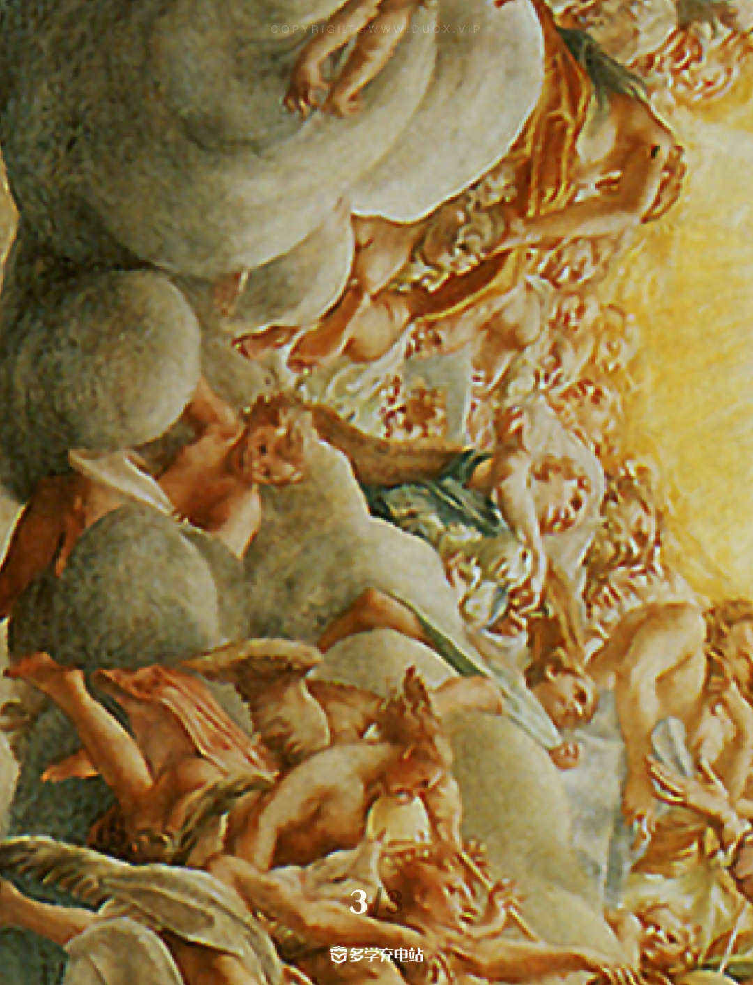 每日一画｜《圣母升天》1526年-1530年  科雷乔  赏析