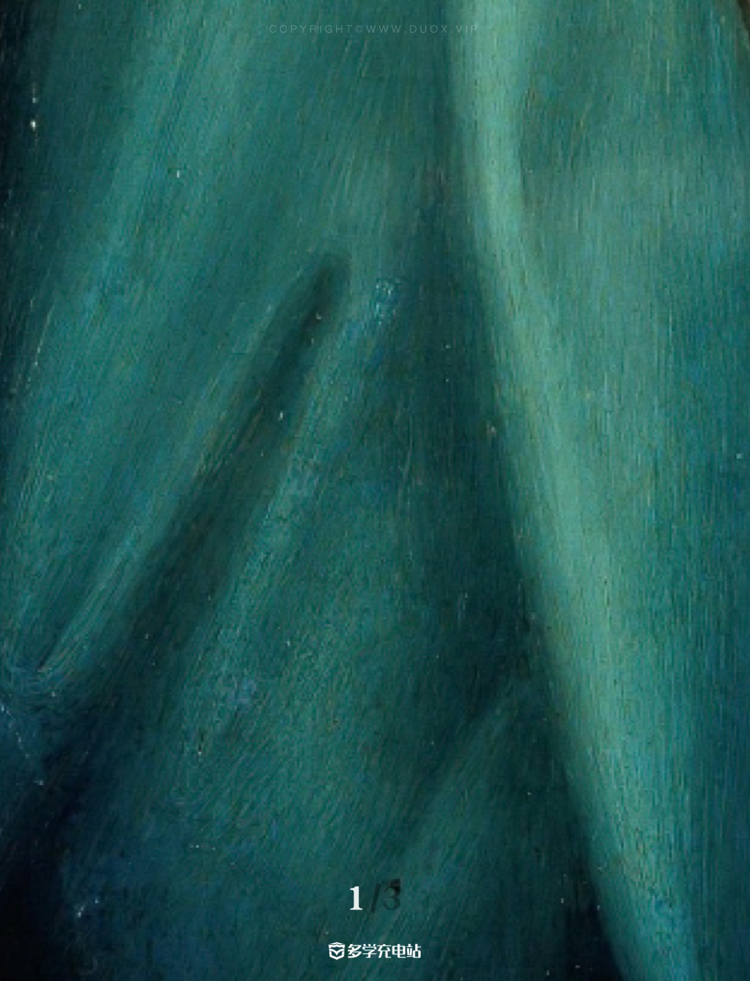 每日一画｜《大公爵的圣母》Madonna del Granduca  拉斐尔·桑西  赏析