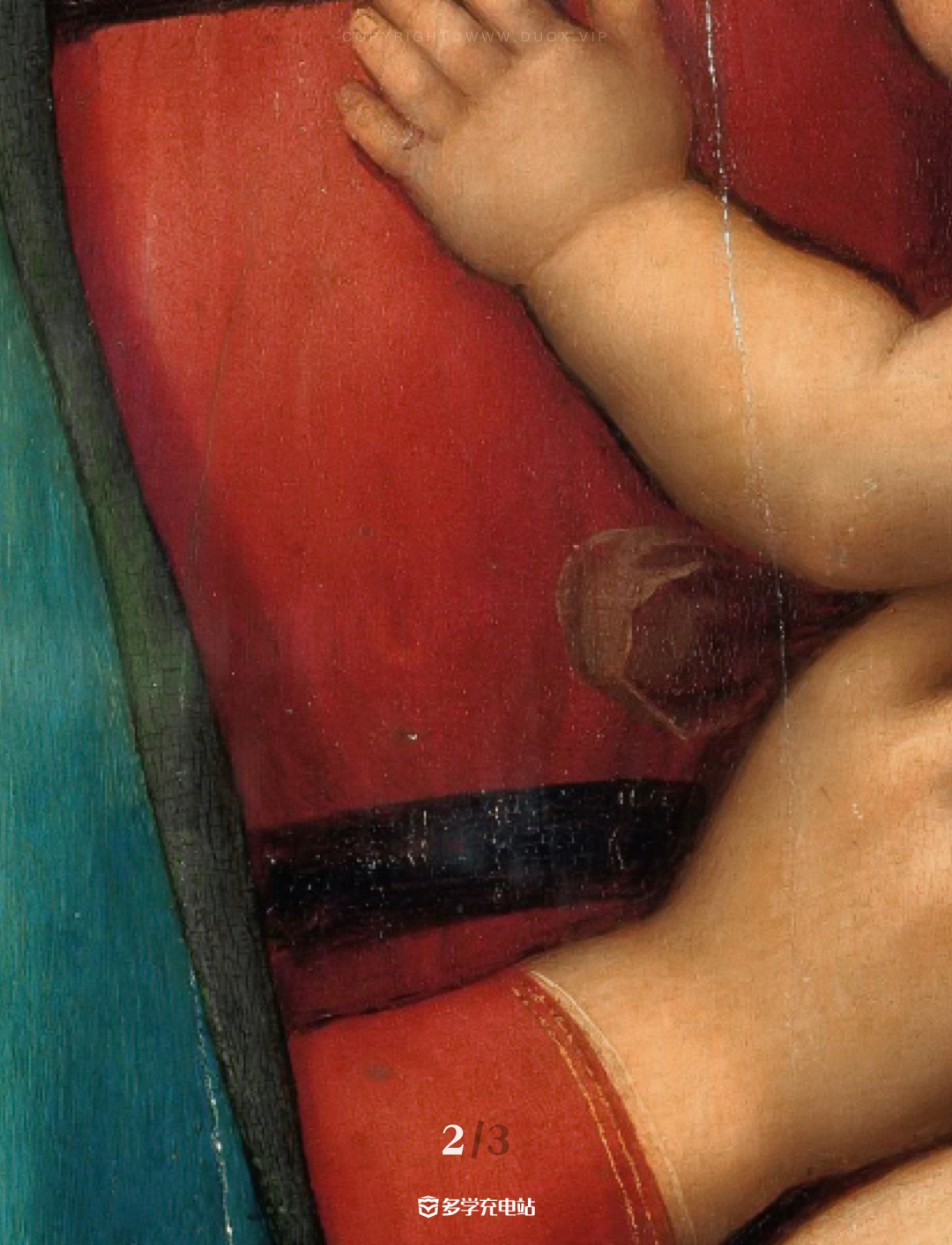 每日一画｜《大公爵的圣母》Madonna del Granduca  拉斐尔·桑西  赏析