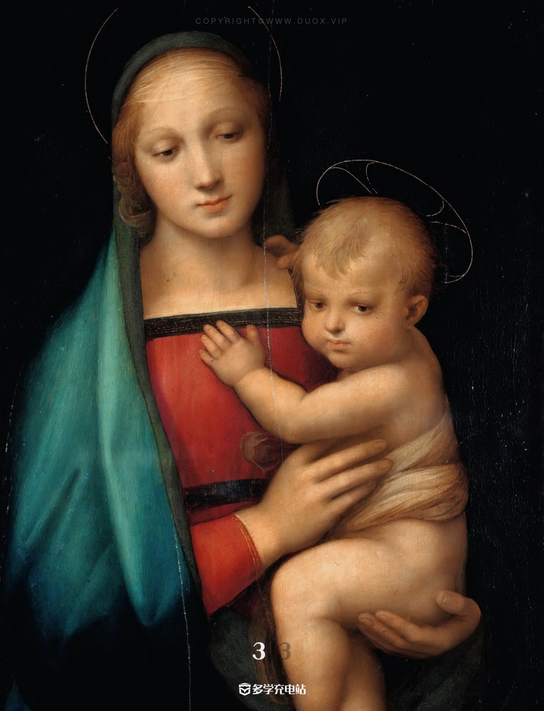 每日一画｜《大公爵的圣母》Madonna del Granduca  拉斐尔·桑西  赏析