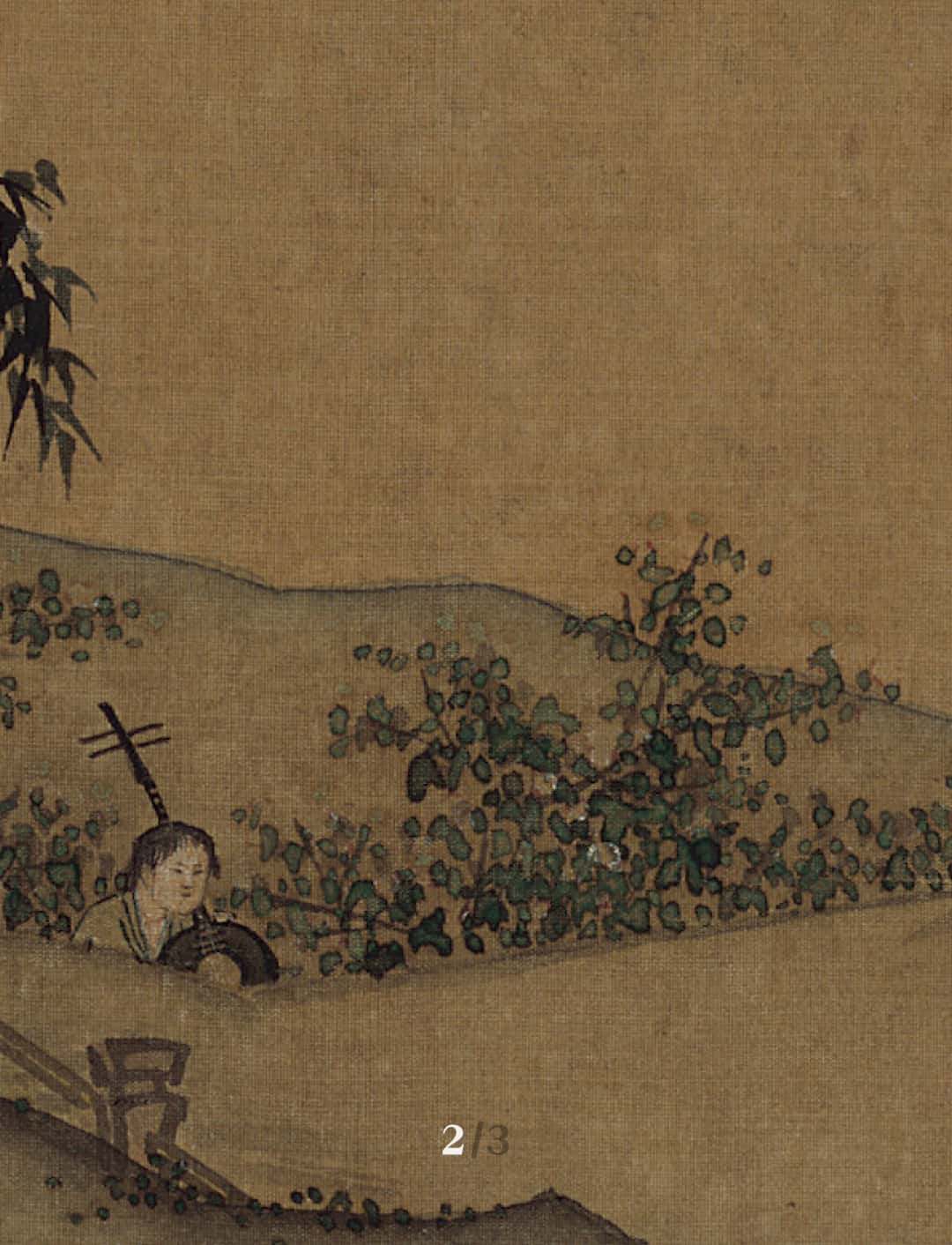 每日一画|《月下把杯图》 宋 马远 赏析