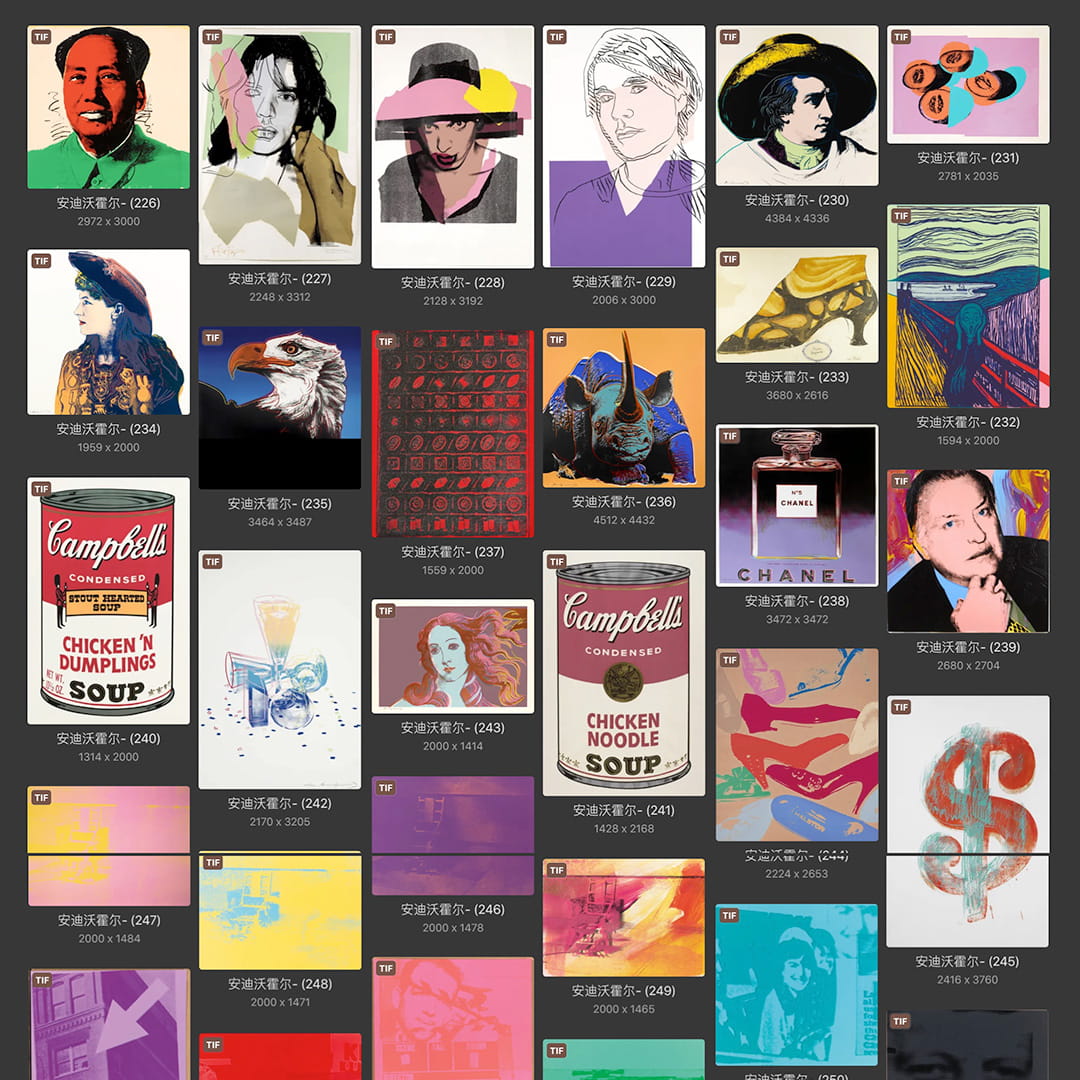安迪沃霍尔Andy Warhol 美国20世纪波谱艺术作品合集 347副 [TIF+JPG/4.19GB]