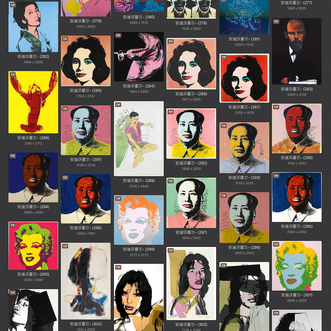 安迪沃霍尔Andy Warhol 美国20世纪波谱艺术作品合集 347副 [TIF+JPG/4.19GB]