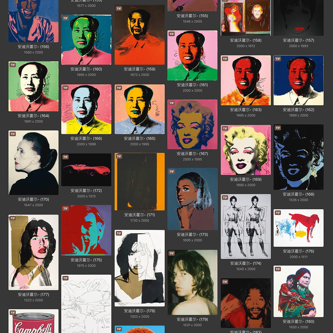 安迪沃霍尔Andy Warhol 美国20世纪波谱艺术作品合集 347副 [TIF+JPG/4.19GB]