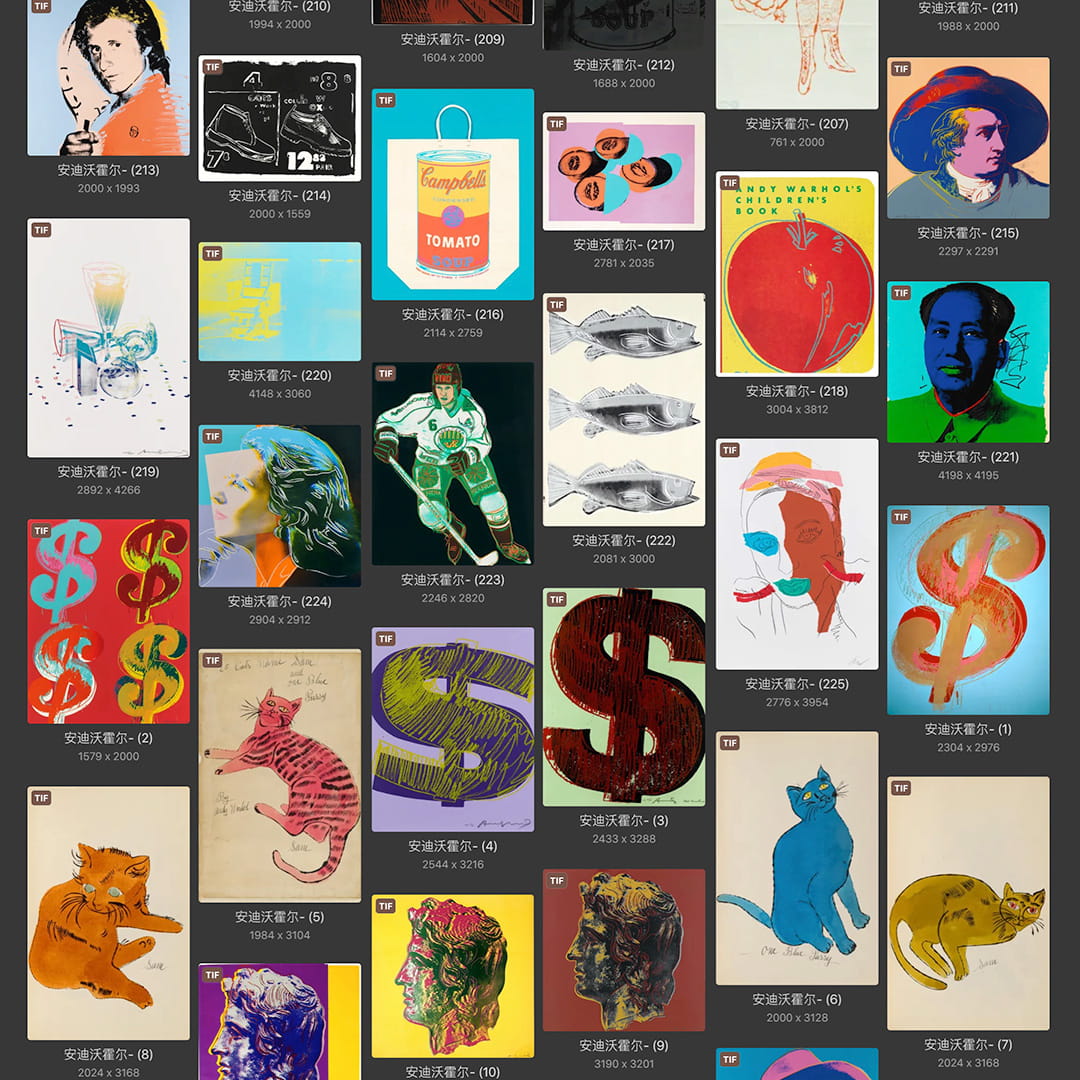 安迪沃霍尔Andy Warhol 美国20世纪波谱艺术作品合集 347副 [TIF+JPG/4.19GB]