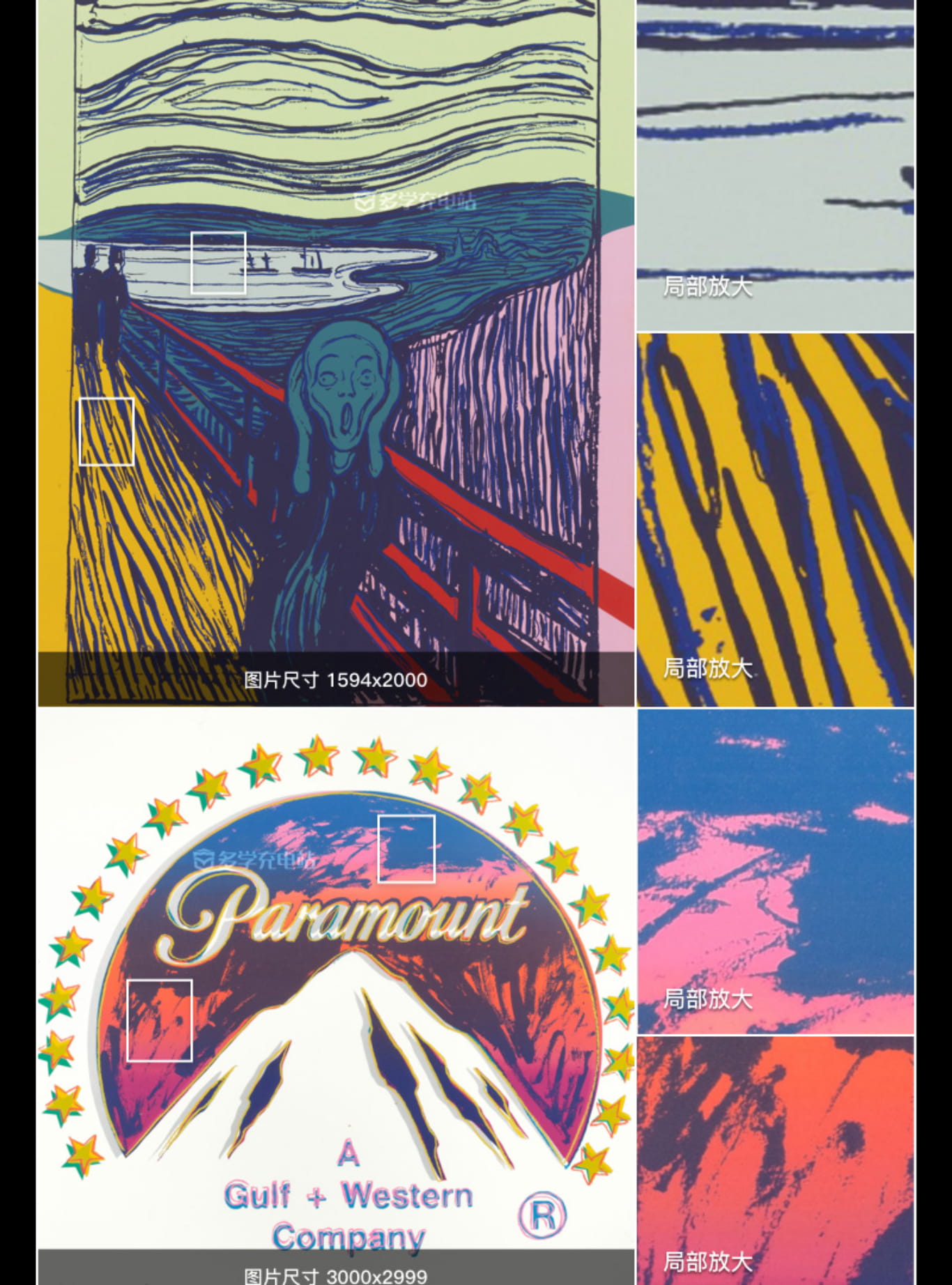 安迪沃霍尔Andy Warhol 美国20世纪波谱艺术作品合集 347副 [TIF+JPG/4.19GB]