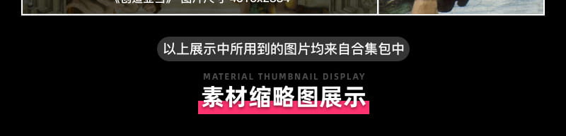 米开朗琪罗Michelangelo Buonarroti 意大利15.16世纪 文艺复兴油画合集 112副  [JPG+TIF/2.6GB] H078