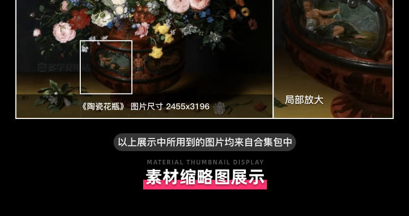 彼得·老勃鲁盖尔Bruegel Pieter 欧洲16世纪 农民画家 油画作品合集包 126副 [JPG+TIF 3.9GB] H086