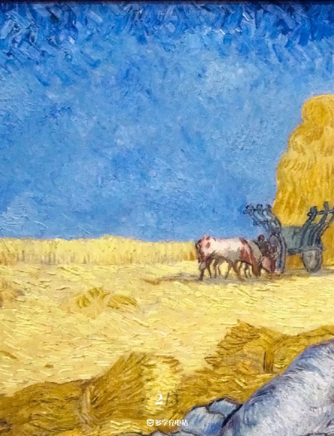 每日一画|《午睡》1890年 文森特·梵高  赏析