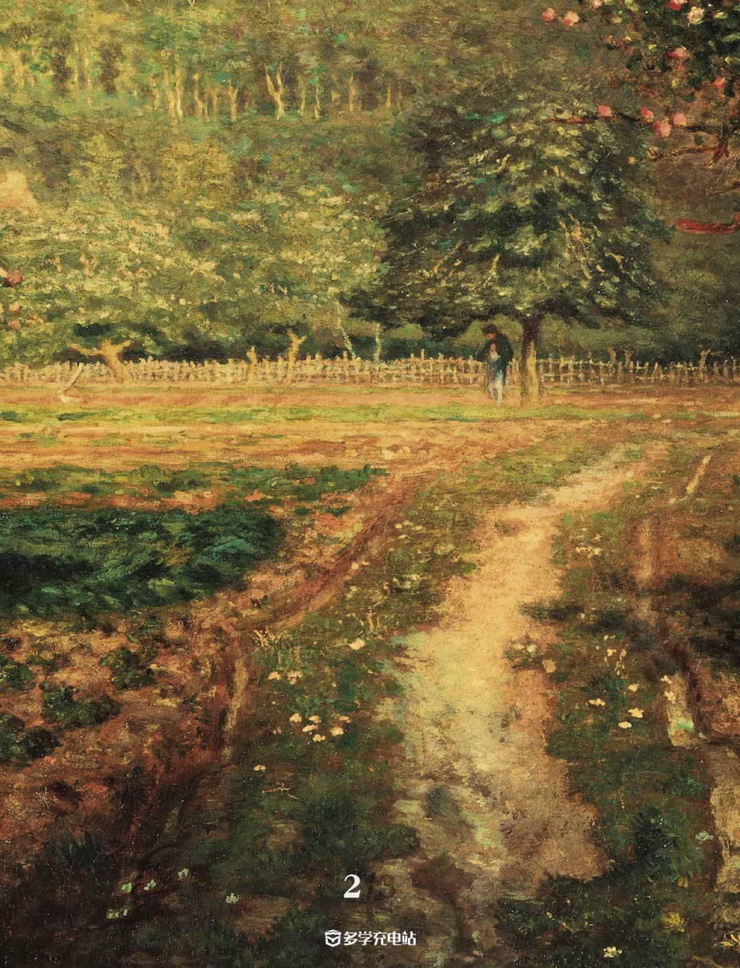每日一画｜《巴比松的春》Spring  米勒。赏析