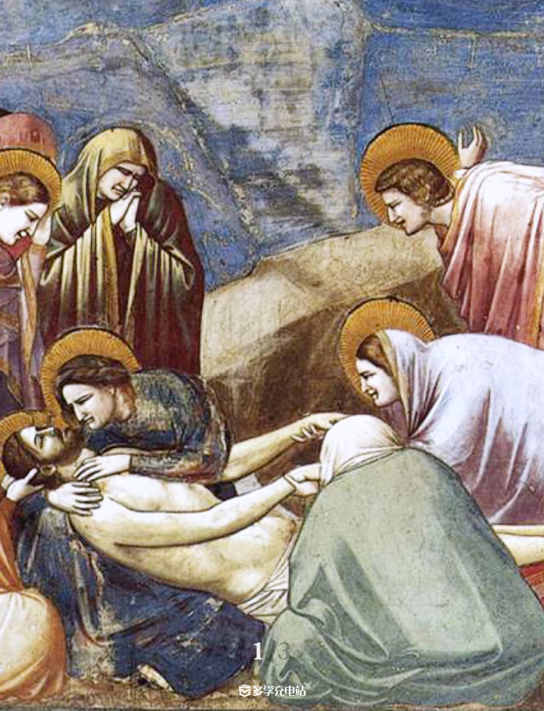 每日一画｜《哀悼基督》乔托·迪·邦多纳约​ 赏析 名画高清免费下载