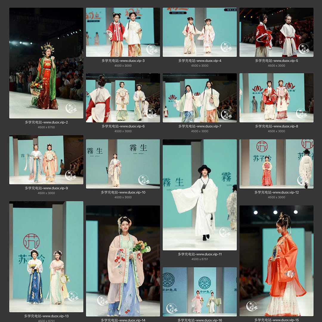 松溪大曲华裳九州成都站加速场走秀图汉服 108P/1.16GB 全网高速下载