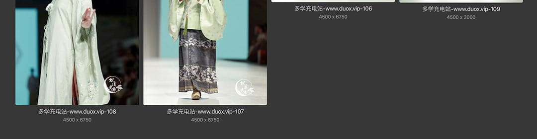 松溪大曲华裳九州成都站加速场走秀图汉服 108P/1.16GB 全网高速下载