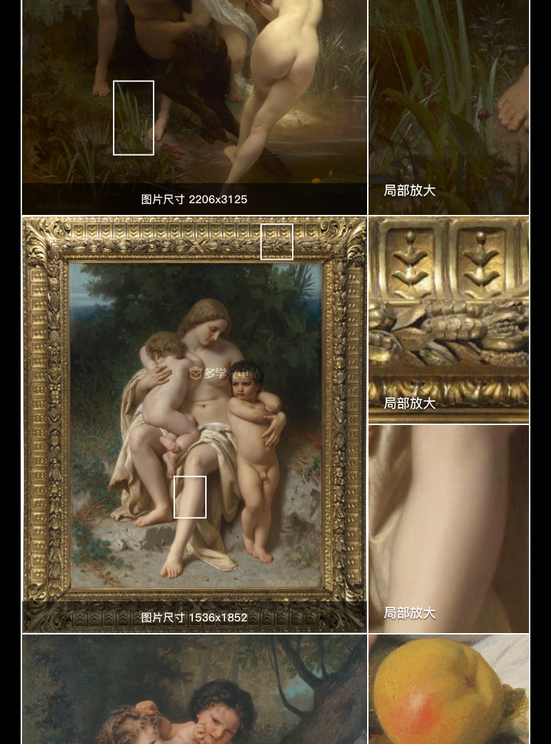 威廉·阿道夫·布格罗 William-Adolphe Bouguereau 14.15世纪作品合集[200TIF/JPG 3.61GB] H076