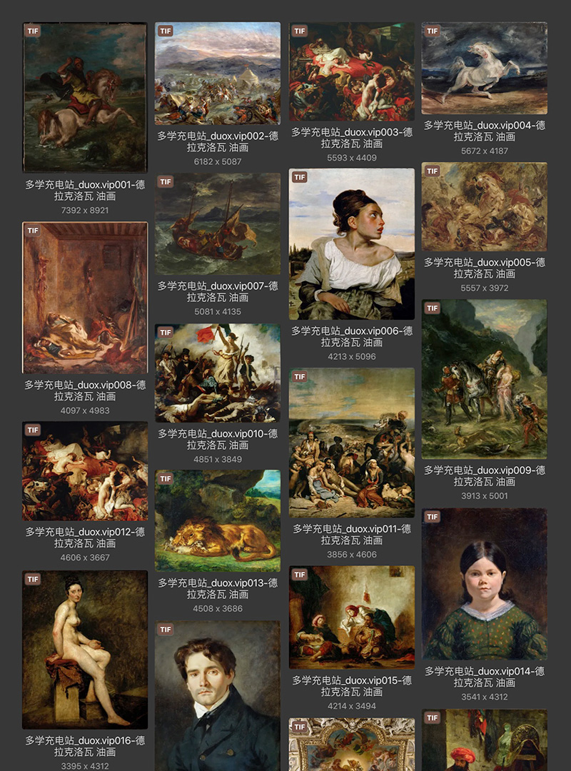 欧仁·德拉克罗瓦 Eugène Delacroix 法国19世纪浪漫主义油画合集 193副 [JPG+TIF/5.37GB] H073