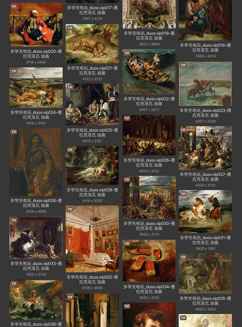 欧仁·德拉克罗瓦 Eugène Delacroix 法国19世纪浪漫主义油画合集 193副 [JPG+TIF/5.37GB] H073